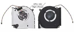 Вентилятор Asus (CPU fan 12V) кулер для моделей ноутбука ROG Strix G713PU, G713PV, G713PI (13NR0C50P02011) Asus, 12V, 4pin
