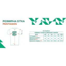 Набір футболок Pentagon Orpheus T-shirts XL Чорний / Білий / Синій - мініатюра 9