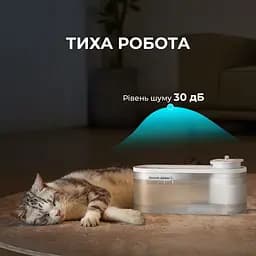 Поїлка-фонтанчик для тварин MOVA WF10 Pro - мініатюра 6
