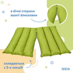 Подушка Ideia-трансформер для подорожей ТМ 40х60х10 см 8-31814*009 - мініатюра 3