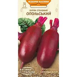 Семена свеклы столовой Семена Украины Опольский 3 г (626300)