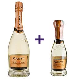 Набор игристое вино Canti Prosecco Millesimato 0.75 л + вино игристое Canti Prosecco Millesimato 0.2 л