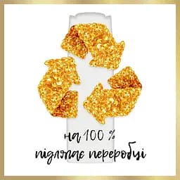 Маска для волосся Pantene Pro-V Keratin Поживний коктейль 300 мл - мініатюра 5