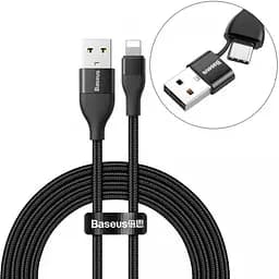 Кабель Baseus Dual Output Cable Type-C/USB to Lightning 18W 1m CATLYW-G01 Black