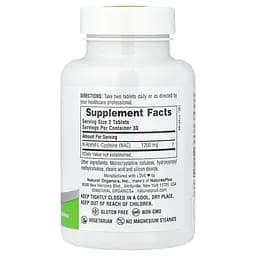 N-ацетил-L-цистеїн NaturesPlus PRO NAC 1200 mg 60 таблеток - мініатюра 2