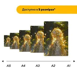 Пазл деревяний Аніме Принцеса Фауна, А3, Деревяна коробка 200 елементів - мініатюра 2