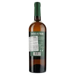 Вино Marques de Toledo Verdejo, біле, сухе, 12%, 0,75 л (37813) - мініатюра 2