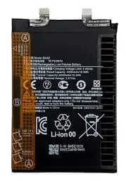 Акумулятор BN5E для Xiaomi Redmi Note 12 Pro 4G /Note 11 Pro 5G /Note 11E