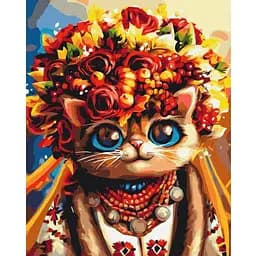 Картина за номерами Brushme Осіння Киця ©Маріанна Пащук BS53335 40х50 см