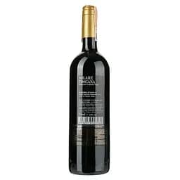 Вино Capannelle Solare IGT Toscano Rosso, червоне, сухе, 13%, 0,75 л (8000015093515) - мініатюра 2