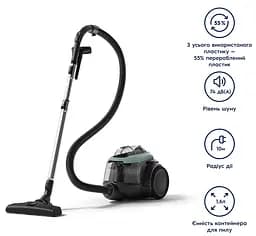Пилосос Electrolux EL61C2OG (6856902) - мініатюра 8
