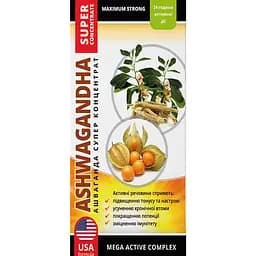 Диетическая добавка New Food Technologies Ашваганда супер концентрат 500 мг 60 капсул