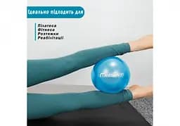 М'яч для пілатес EasyFit 20 см синій (EF-1220) - мініатюра 2
