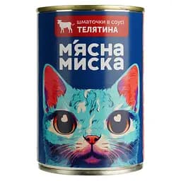 Вологий корм для котів М'ясна миска шматочки в соусі з телятиною 415 г - мініатюра 2