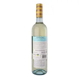 Вино Arraial Vinho Verde DOC біле напівсухе 0.75 л - мініатюра 2