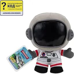 Мягкая игрушка DevSeries Collector Plush Brookhaven: Astronaut 20 см (CRS0005)