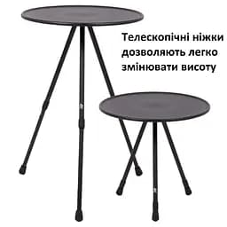Стіл Bo-Camp Sawtelle 37x37 cm Black (1404327) - мініатюра 2