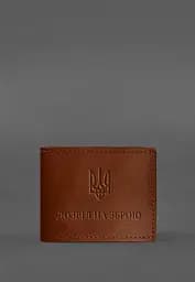 Шкіряна обкладинка для дозволу на зброю світло-коричнева - мініатюра 2