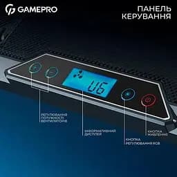 Підставка для ноутбука до 17 CP795 Black GamePro teh0023860 - мініатюра 8