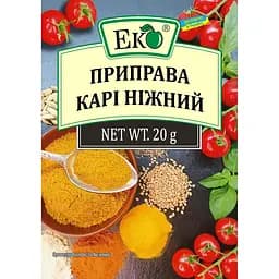 Приправа Еко Каррі ніжна 20 г (15092)