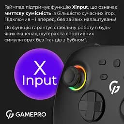 Геймпад GamePro із зарядною станцією BT 5.3/USB/2.4 ГГц (Switch/PC/iOS/Android) RGB Black (GPX13BDOC) - мініатюра 11