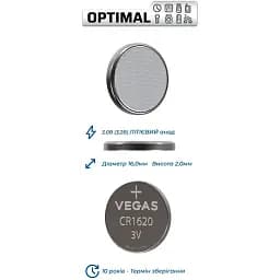 Первинний елемент живлення Vegas Optimal CR1620 lithium 1 шт. (VСR-1620BL1-OP) - мініатюра 2