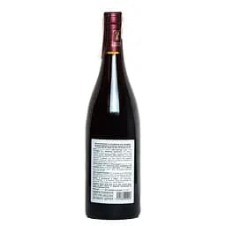 Вино Domaine du Jas Cotes du Rhone Cuvee Prestige червоне сухе, 0,75 л, 13,5% (599944) - мініатюра 2