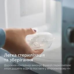 Пустушка Philips Avent Ultra Air 0-6 міс. 2 шт. (SCF080/23) - мініатюра 6