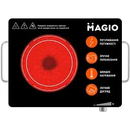 Електроплитка інфрачервона Magio MG-442 (442МG)
