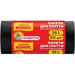 Пакети для сміття Бонус 35 л 50 шт.
