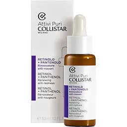 Сироватка для обличчя Collistar Attivi Puri Retinol + Panthenol 30 мл - мініатюра 2