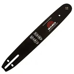 Шина пильна Vitals Master UN 3/8-.050 14-50l (243447)