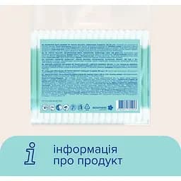 Ватні палички Novita Delicate 200 шт. - мініатюра 6