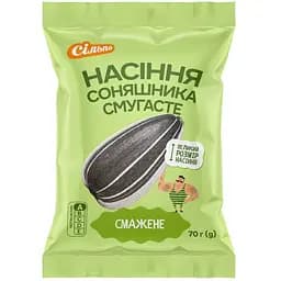 Насіння соняшника Сільпо смугасте смажене 70 г