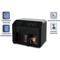 Мультипіч PRIME Technics PMP 926 GE - мініатюра 2