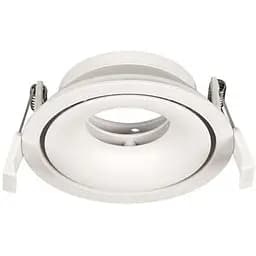 Вбудований світильник NOVA LUCE ENZO 7201401