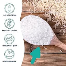 Каша рисова Fleur Alpine Organic безмолочна 175 г - мініатюра 6