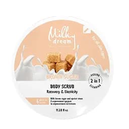 Скраб для тела сахарный Milky Dream Brown Sugar 320 г