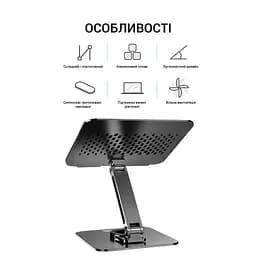 Підставка до ноутбука OfficePro LS112G - мініатюра 5
