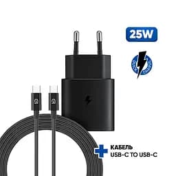 Мережевий зарядний пристрій 25W Fast Charger Type-C + Кабель USB-C to USB-C 1m