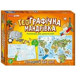 Настільна Гра ГеоГрафічна мандрівка - мініатюра 2
