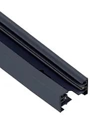 Шинопровод 1-фазный Nowodvorski 9452 Profile