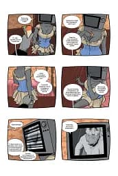 Сага. Книга 9 - мініатюра 9