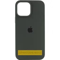 Чохол Silicone Case Full Protective (AA) для Apple iPhone 16 (6.1) Зелений / Cyprus Green