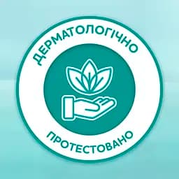 Тришаровий туалетний папір Сніжна Панда Extra Care Sensitive, 8 рулонів - мініатюра 5