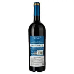Вино Barone Montalto Primitivo Mandorla Puglia IGТ, червоне, сухе, 0,75 л - мініатюра 2