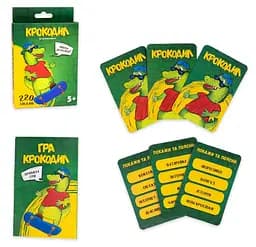 Настольная игра Крокодил, Стратег, украинский
