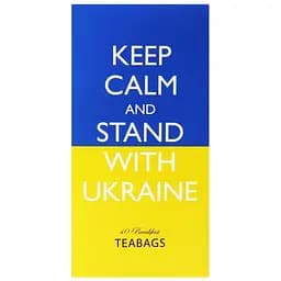 Чай чорний Keep Calm and Stand with Ukraine, 120 г (40 шт. х 3 г) (896822)