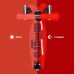 Самокат дитячий Micro Maxi Deluxe Glow LED Plus 3-колісний червона аура (MMD379) - мініатюра 6