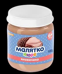 М'ясне пюре Малятко Яловичина, 100 г